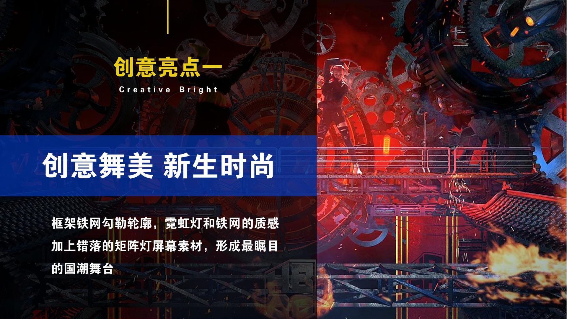 领航国际承办国家级文化产业发展座谈会